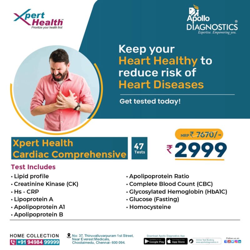 xpert cardiac